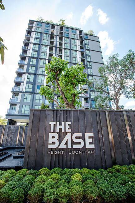 The Base Udon Thani
