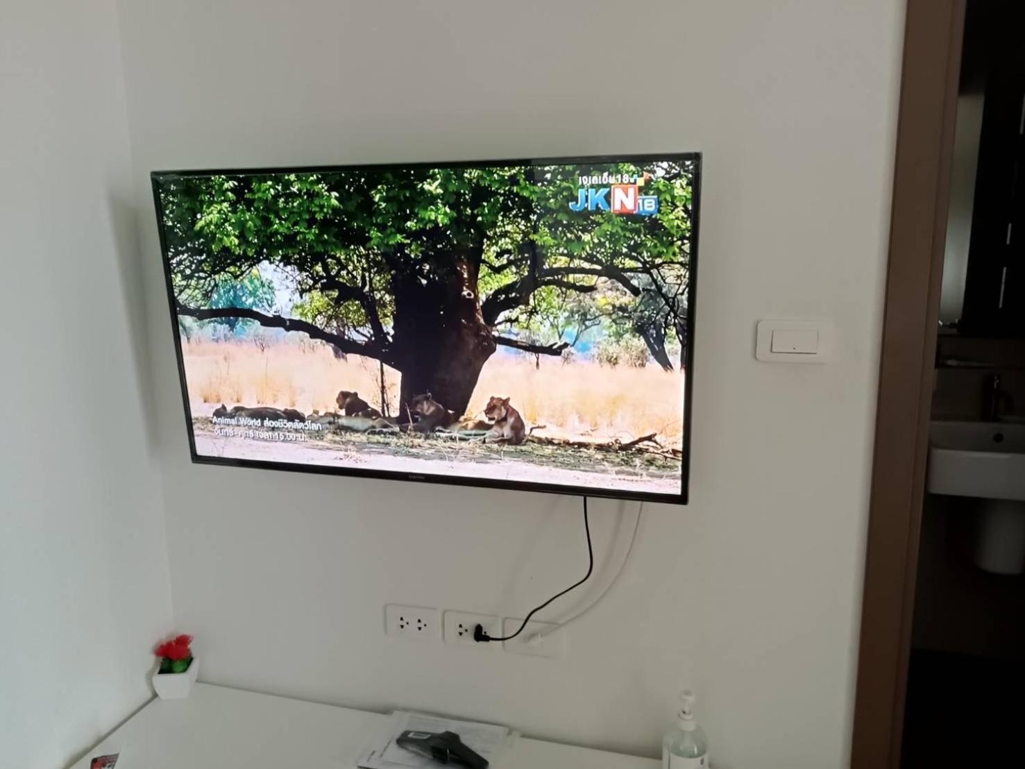 The Base Apartemen Udon Thani